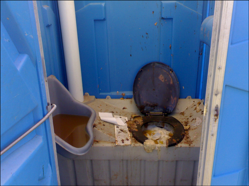 Toilette Archives - Fleischervorstadt-Blog